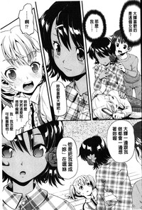 第49頁圖