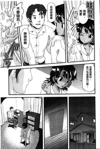 第65頁圖
