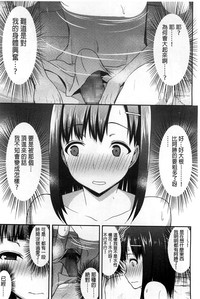 第113頁圖