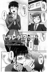 第157頁圖