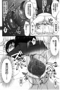第169頁圖