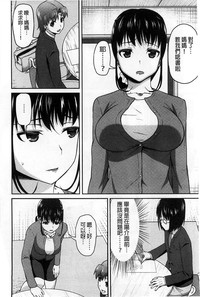 第177頁圖