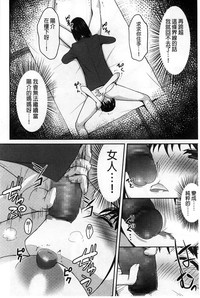 第185頁圖