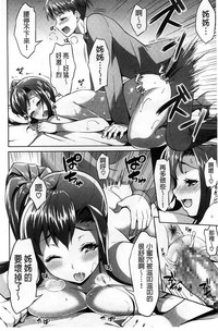 第41頁圖