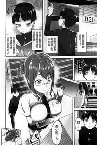 第49頁圖