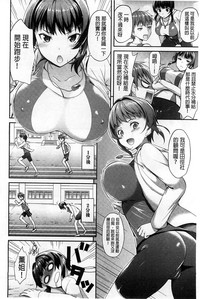 第89頁圖