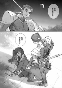 第5頁圖