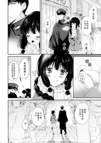 第9頁圖