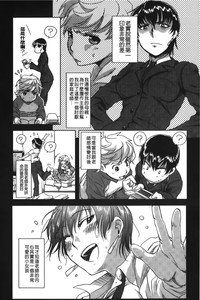第141頁圖
