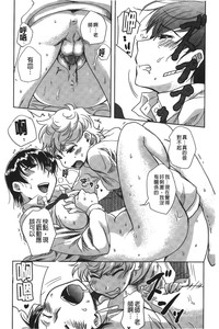 第149頁圖