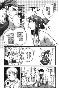 第157頁圖