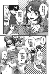 第161頁圖