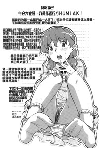 第181頁圖