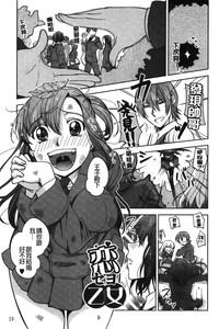 第21頁圖