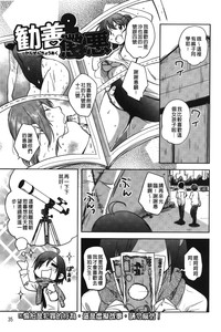 第37頁圖