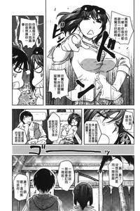 第61頁圖