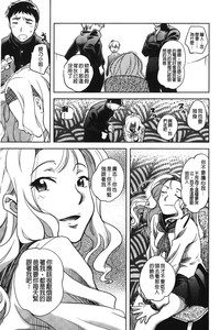 第93頁圖
