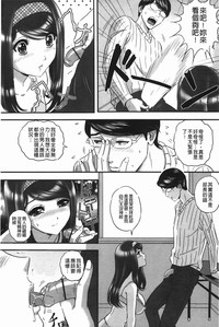 第149頁圖