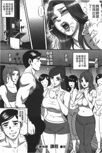第205頁圖