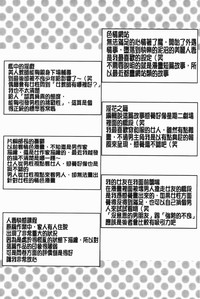 第225頁圖