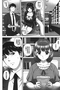 第53頁圖