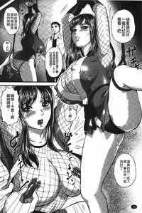 第73頁圖