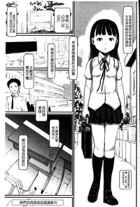 第181頁圖