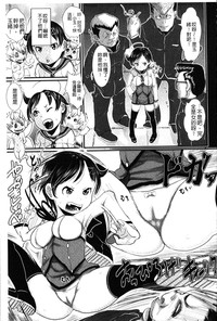 第29頁圖