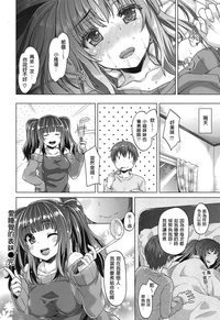 第121頁圖