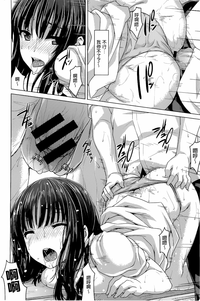 第149頁圖