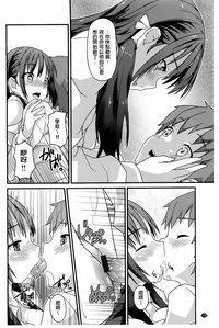第181頁圖