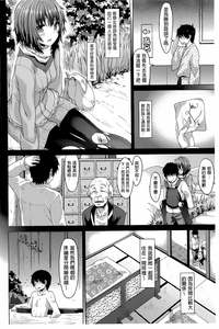第189頁圖