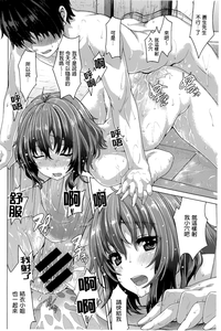 第201頁圖