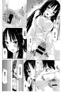 第205頁圖