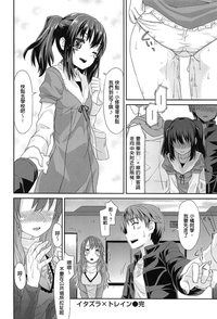 第21頁圖