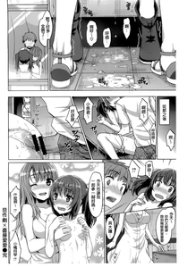第37頁圖