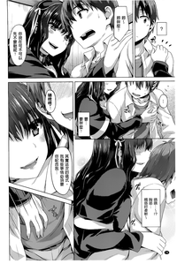 第73頁圖