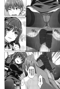 第77頁圖