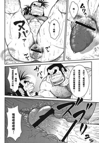 第17頁圖