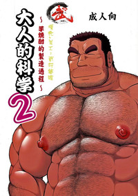 第1頁圖