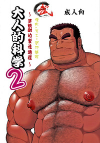 第1頁圖