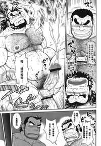 第21頁圖