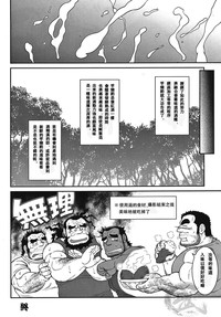第25頁圖