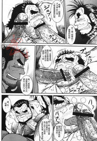 第21頁圖