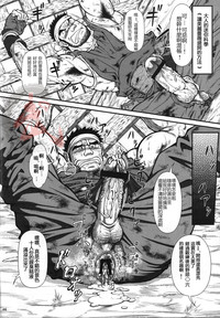 第45頁圖