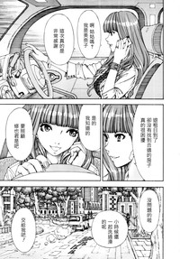 第1页图