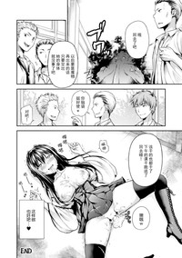 第21頁圖