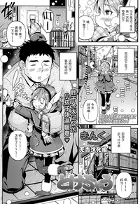 第1頁圖