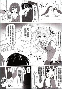 第21頁圖