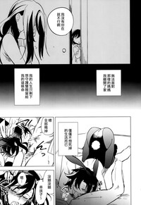 第13頁圖